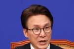 김민석 "10년간 멈춘 특별감찰관 재가동…소신 있는 직무 수행 믿는다"