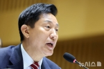 국힘, 오늘 