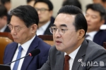 박홍근 "국채 올해 6조·내년 12.5조 덜 발행…강력한 지출 구조조정"