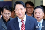 尹 이어 