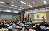 장성도서관, 「건전지 엄마」 강인숙‧전승배 작가와의 만남 운영