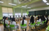 영암여자중학교,학교폭력 예방교육 실시
