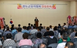 ‘완도군유자협회 창립’ 유자 산업 발전 도모하기로