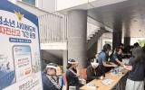 청소년 1777명 사이버도박 