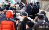 2040년 노인 10%가 