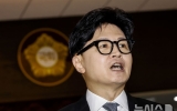 韓 "과장 선에서 막혀? 알았어" 김승원 녹취록 공개…與 "불법 유출, 공수처 고발"