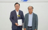 영산강 천년의 이야기, 나주 시민과 다시 잇다