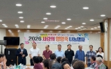 동명동, 어르신 건강 위한 ‘사랑의 영양죽 나눔’ 성료