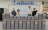 추석 명절 맞아 동명동에 따뜻한 나눔 이어져