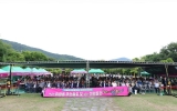 여수시 미평동, 제4회 주민총회·제8회 한마음축제 성료