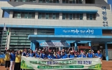 여천동 통장협의회, 여수세계섬박람회 손님맞이 대청결 활동 펼쳐