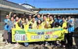 나주시 문평면지사협, ‘깔끔말끔 클린홈 주거환경 개선사업’ 호평