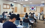 강진군, 예산 설명회 개최 2027년 예산편성 본격화