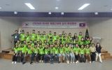 화순군, 하반기 외국인 계절근로자 첫 단체 입국