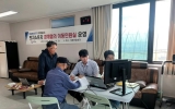 무안군, 2024년 현경평산2·해제창매지구 지적재조사사업 완료