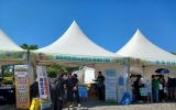 무안군, 황토갯벌축제서 아동보호활동 홍보 추진