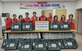 옥암동 지역사회보장협의체, 추석명절 후원물품 기탁