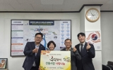순천시, KB국민은행·기아대책·역전시장 상인회와 함께하는 추석 명절 나눔