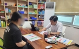 장흥군학교밖청소년지원센터, 진로컨설팅 프로그램 호응