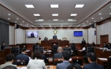 장흥군의회, 제309회 제1차 정례회 개회