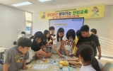 “재난이 닥쳐도 당황하지 않아요” 무안군, 청소년 찾아가는 안전교육 운영