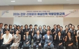 광양시, ‘대한민국 산업관광 허브 구축’ 시동