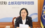 한 총리 "소비자 전 분야 집단소송제 도입…촘촘한 권리보장 체계 만들 것"