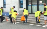 강진군장애인복지관, 지역사회 환경정화 실천