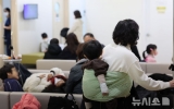 "아니 벌써"…일찍 찾아온 독감에 합병증 