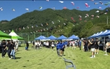 곡성군연합청년회, 제34회 한마음 대회 성황리 개최