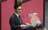 김민석 "한동훈, 檢 협력자 있거나 거짓유포…진상확인해 유출자 있다면 의법조치"
