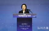 한 총리 "韓-아프리카, AI 대전환 기회로 공동 번영의 길 이뤄가야"