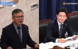 김진남 통합시의원, “교육현장의 공정, 학생이 생활하는 공간에서부터”
