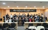 남구 “(재)남구장학회에서 제30회 장학생 뽑아요” 초등·중등·고등학생·학교 밖 청소년·대학생 선발