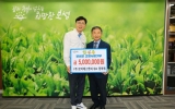 ㈜모아에스엔피 정의채 대표, 보성군에 고향사랑기부금 500만원 기탁