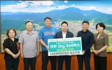 대한한돈협회 화순지부, 추석 맞아 800만원 상당 한돈 기탁