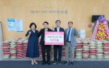 여수시, 제27회 사회복지의 날 기념식 개최