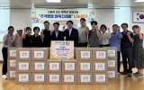 용당2동 주민자치위원회, 추석 맞이 행복꾸러미 전달