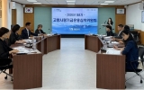 목포시, 2027 고향사랑기금사업으로 4개 선정…체감형 사업에 집중