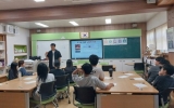 강진작천중학교, 찾아가는 학생 노동인권교실 운영