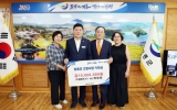 백정태 플레르가구 회장, 장흥군에 고향사랑기부금 1천만원 기탁