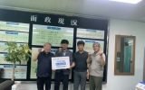 구례군 산동면이웃사랑회, ‘산동 나누고 가게’에 기부금 100만원 전달