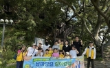 광양시, 전어축제와 남파랑길 잇는 ‘같이 걷길’ 성료