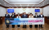 장흥군의회, 전남광주통합특별시 공공기관 중남부권 균형배치 촉구