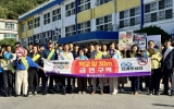고흥군, 학생 건강 위한 등굣길 민관 합동 흡연예방 캠페인 펼쳐