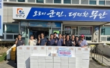 대한한돈협회 무안지부, 운남면에 추석맞이 돼지고기 454kg 기탁