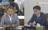 전남광주시의회 농수산위, 추경 심사 보류…"의회 패싱" 격앙