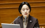 한 총리, 