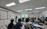‘학생 주도성이 살아 있는 교실’ 우리가 만든다