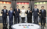 여야, 부동산 해법 시각차…"공공이 마중물" "시장 통제 벗어나야"